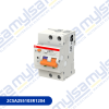 Thumbnail DS-ARC1 C20 A30 INTERRUPTOR COMBINADO 1P+N 20A CURVA 30mA TIPO AC CON DETECCIÓN DE ARCO0
