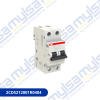 Thumbnail INTERRUPTOR TERMOMAGNETICO DE RIEL DIN 2P 40A CURVA C - 6KA (898)0