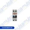 Thumbnail DS201-C20-AC30 INTERRUPTOR COMBINADO 1P+N 20A 30mA TIPO AC0