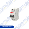 Thumbnail INTERRUPTOR TERMOMAGNETICO DE RIEL DIN 2P 63A CURVA C - 6KA (898)0