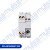 Thumbnail MODULO INTERRUPTOR BLANCO 2 VIAS (COMBINACION)0
