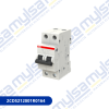 Thumbnail INTERRUPTOR TERMOMAGNETICO DE RIEL DIN 2P 16A CURVA C - 6KA (898)0