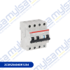 Thumbnail DS203-C25-AC30 INTERRUPTOR COMBINADO 3P+N 25A 30mA TIPO AC0