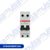 Thumbnail DS201-C25-AC30 INTERRUPTOR COMBINADO 1P+N 25A 30mA TIPO AC0