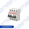 Thumbnail DS203-C16-AC30 INTERRUPTOR COMBINADO 3P+N 16A 30mA TIPO AC0