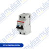Thumbnail DS201-C10-AC30 INTERRUPTOR COMBINADO 1P+N 10A 30mA TIPO AC0