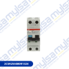Thumbnail DS201-C32-AC30 INTERRUPTOR COMBINADO 1P+N 32A 30mA TIPO AC0