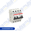 Thumbnail DS203-C16-AC30 INTERRUPTOR COMBINADO 3P+N 16A 30mA TIPO AC0