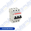 Thumbnail INTERRUPTOR TERMOMAGNETICO DE RIEL DIN 3P 25A CURVA C - 6KA (898) 10KA (947-2)0
