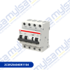 Thumbnail DS203-C10-AC30 INTERRUPTOR COMBINADO 3P+N 10A 30mA TIPO AC0