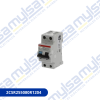 Thumbnail DS201-C20-AC30 INTERRUPTOR COMBINADO 1P+N 20A 30mA TIPO AC0